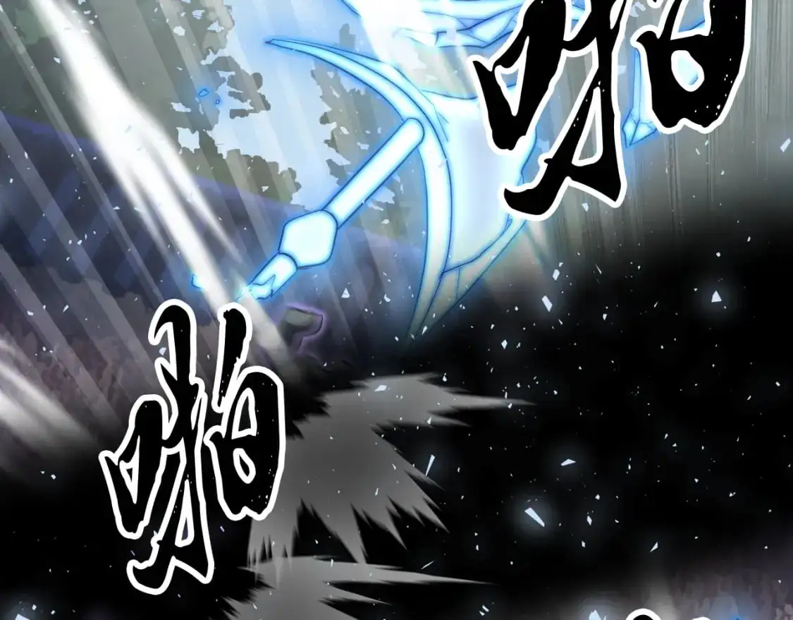 第93话 一扫而空 第165页