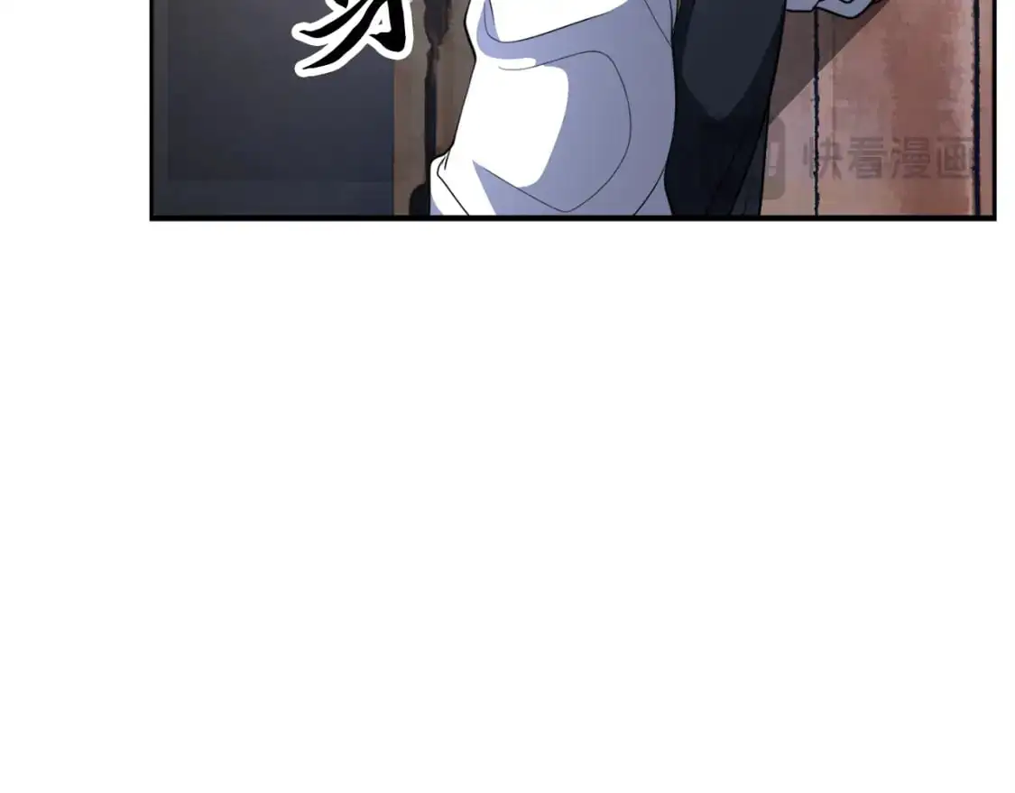 第93话 一扫而空 第185页