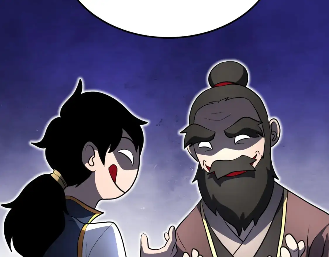 第93话 一扫而空 第193页
