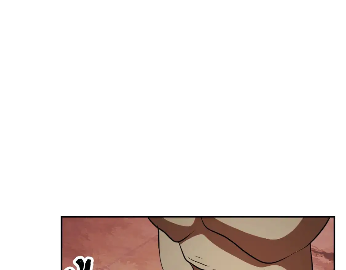 第93话 一扫而空 第195页