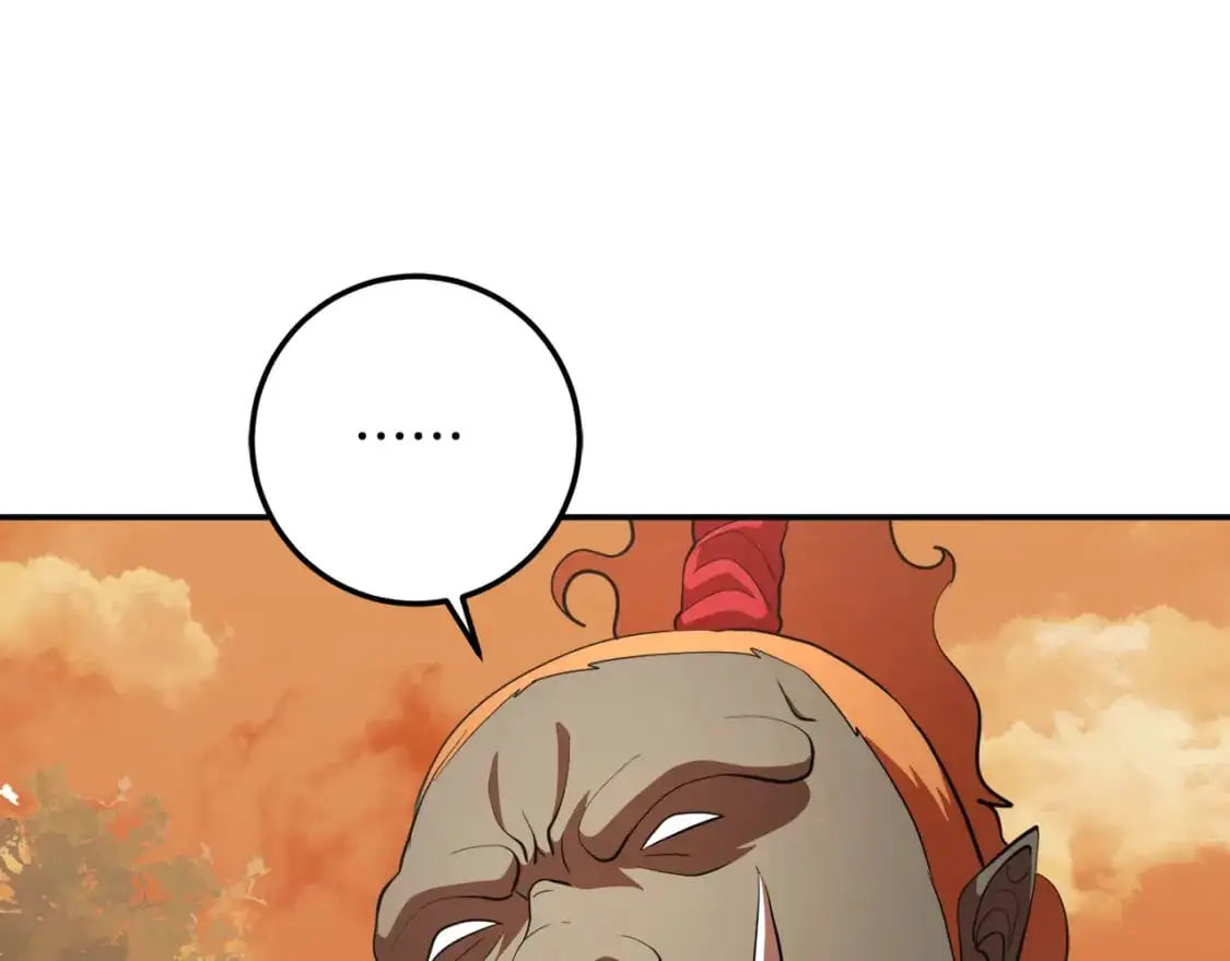 第93话 一扫而空 第198页