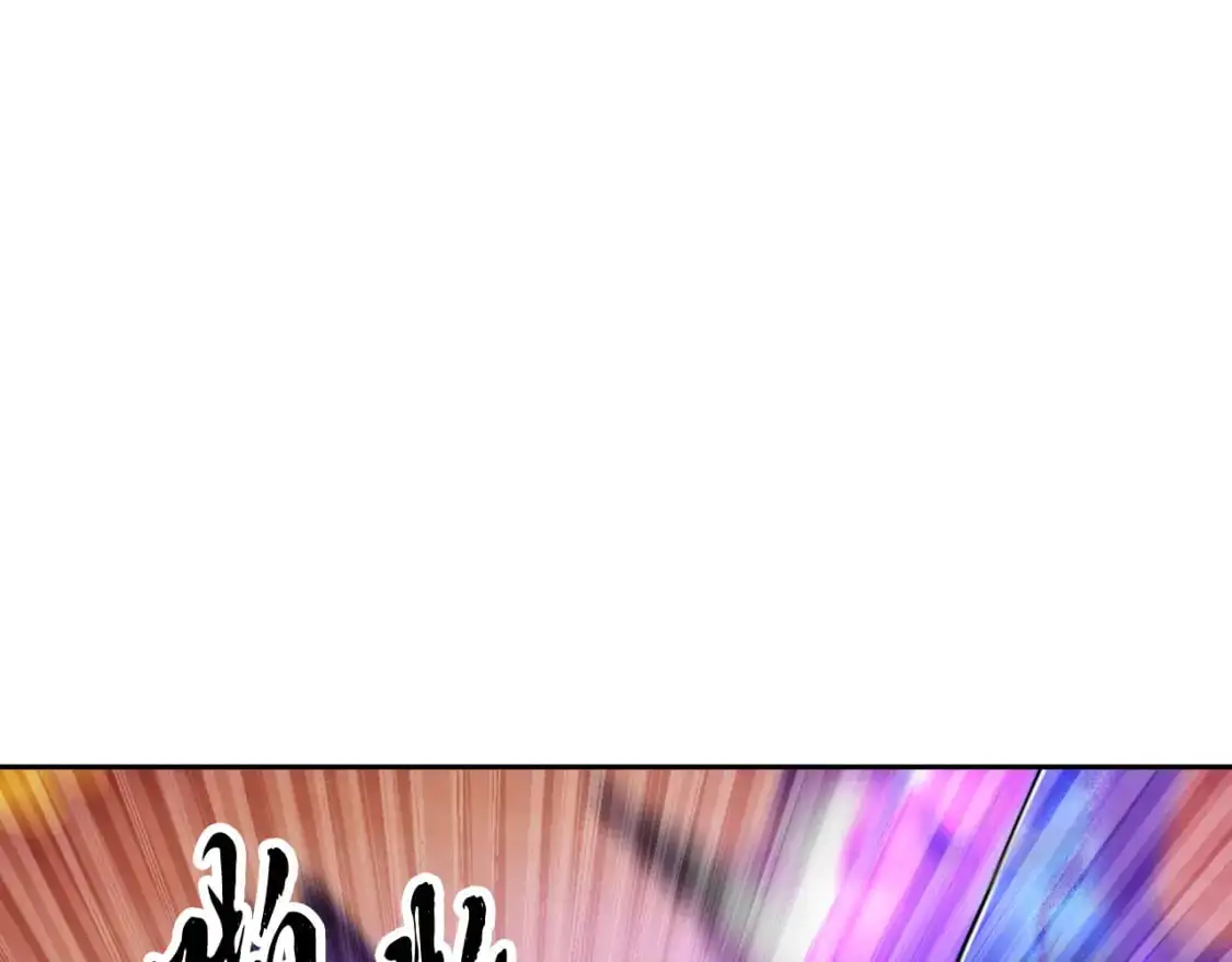 第94话 愤怒的兽人 第38页