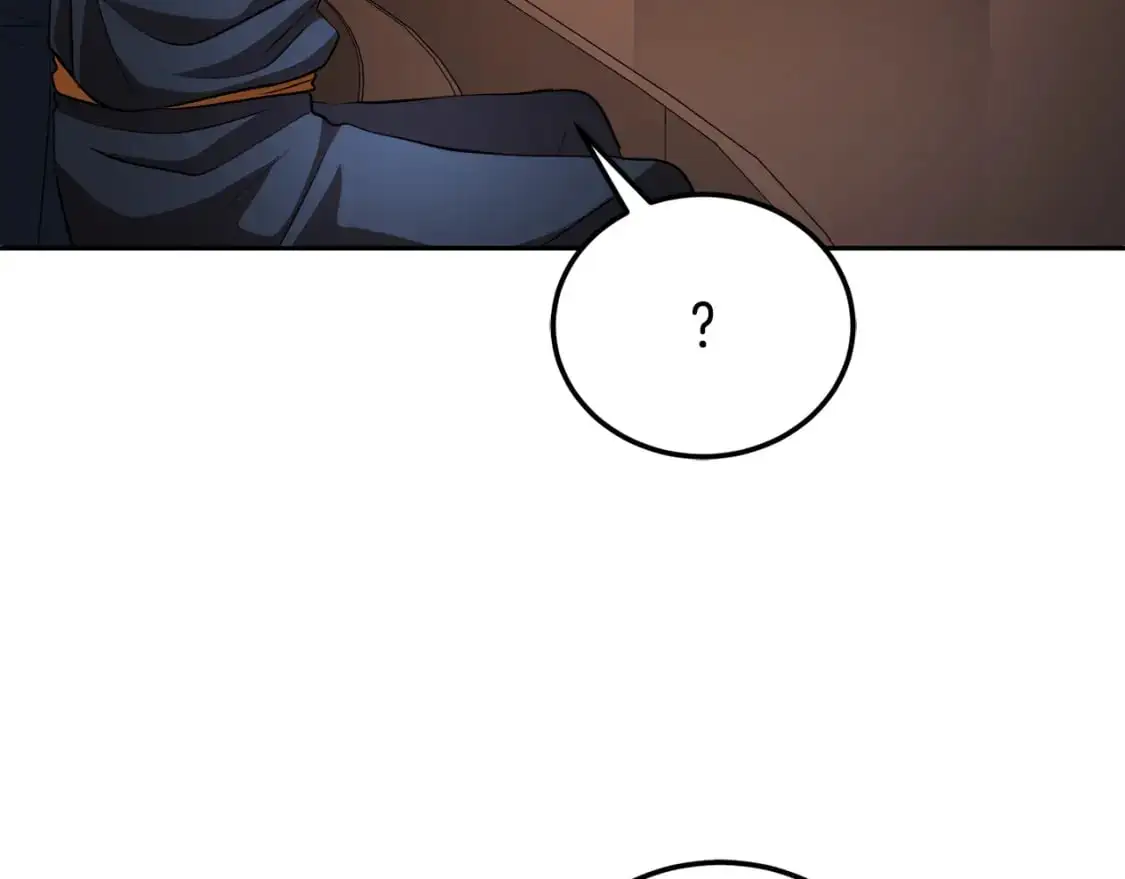 第94话 愤怒的兽人 第189页
