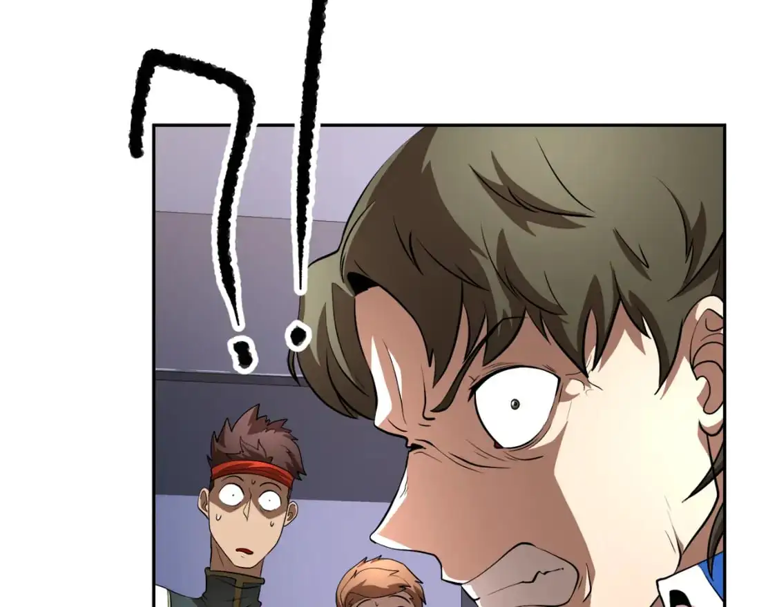 第94话 愤怒的兽人 第196页