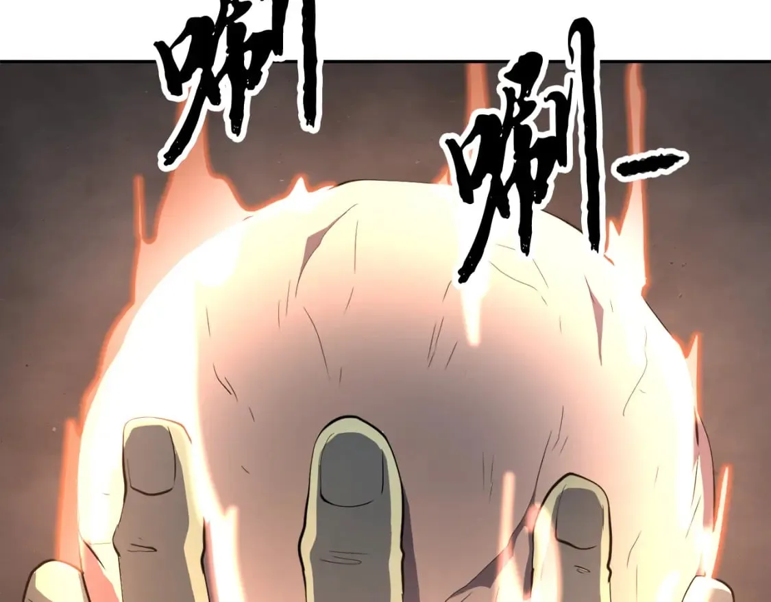 第95话 找上门来了 第36页