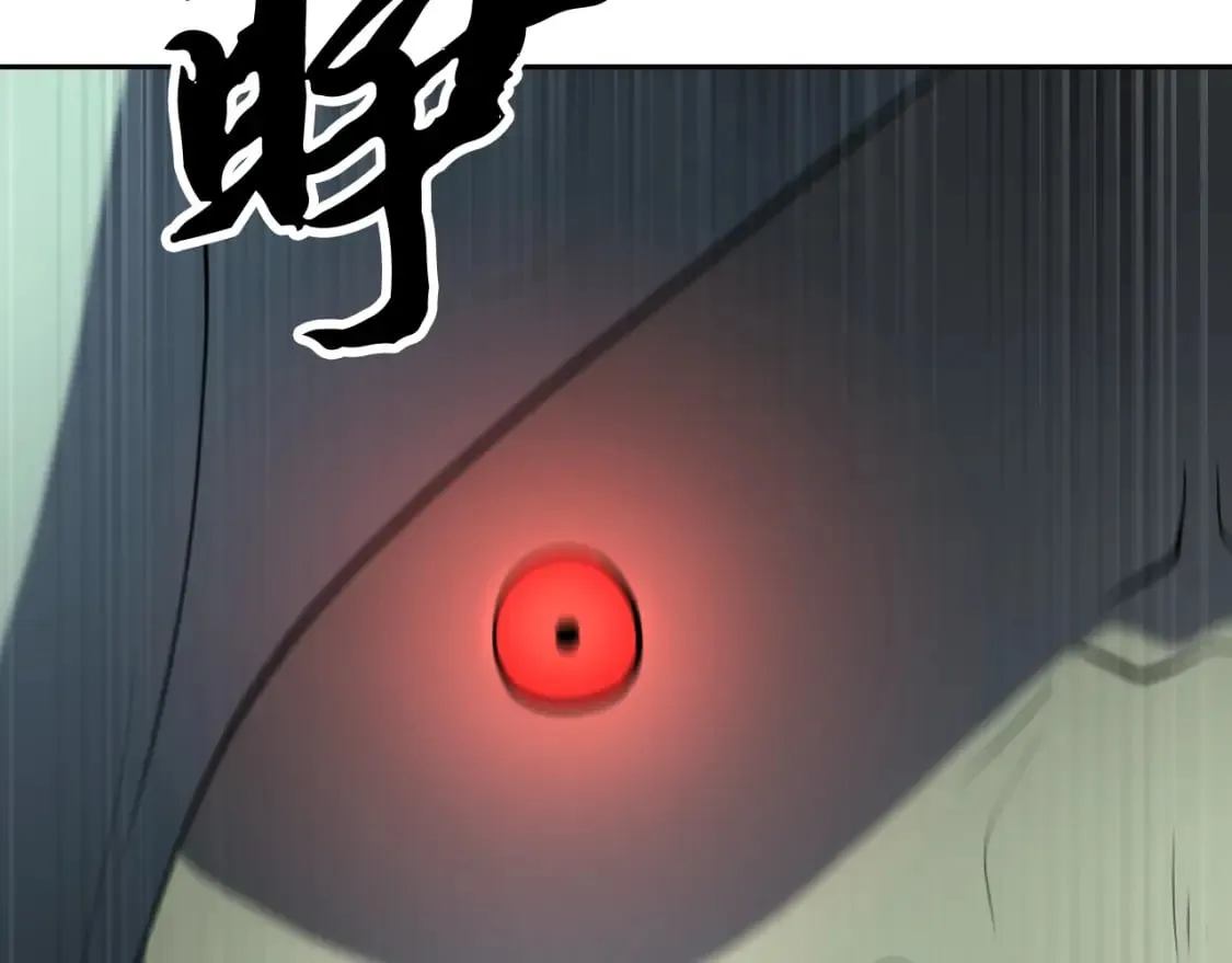 第95话 找上门来了 第89页
