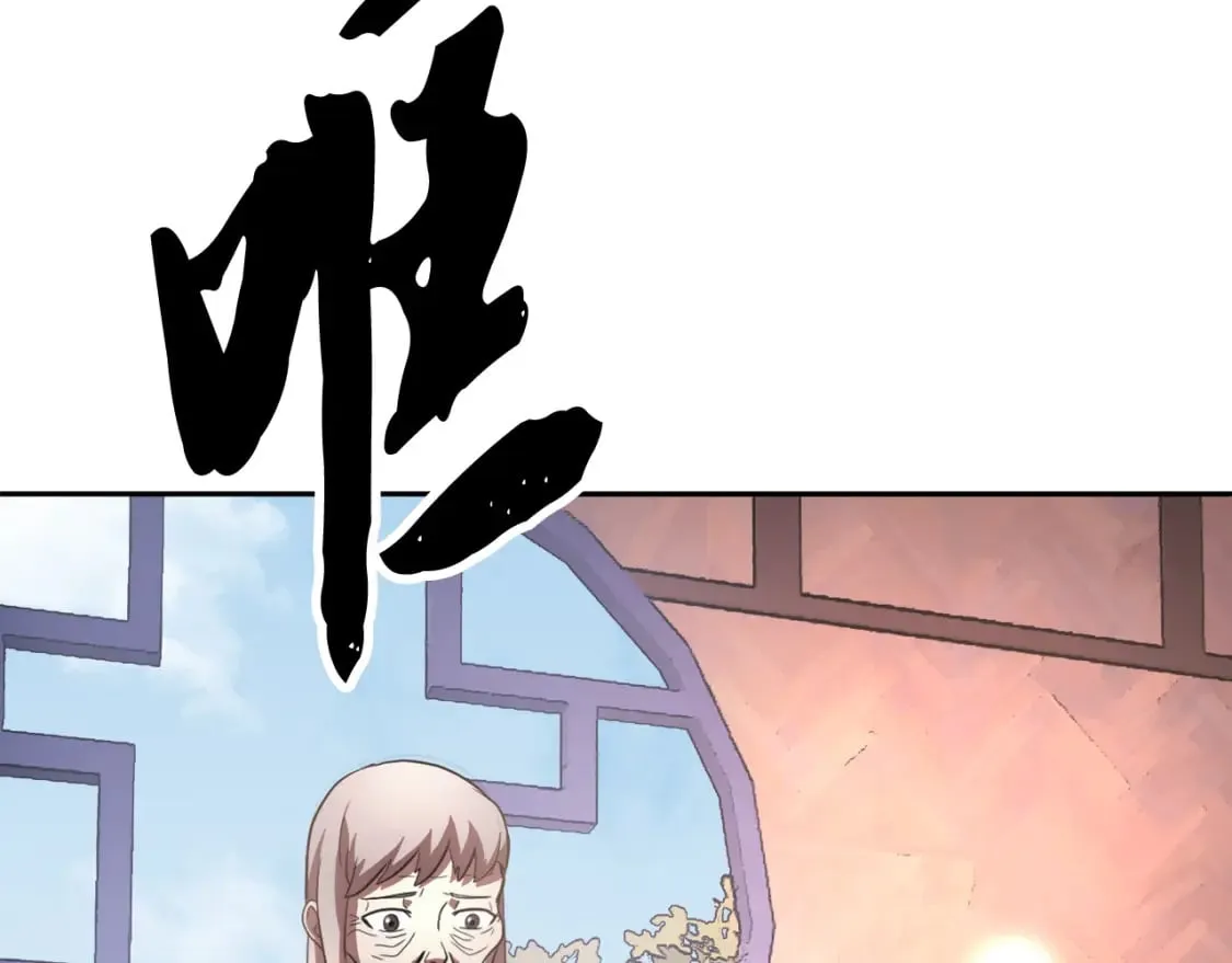 第95话 找上门来了 第180页