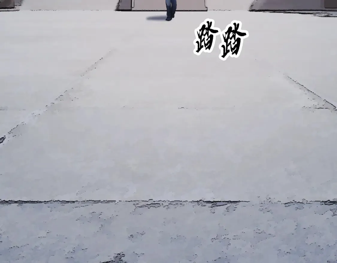 第95话 找上门来了 第190页