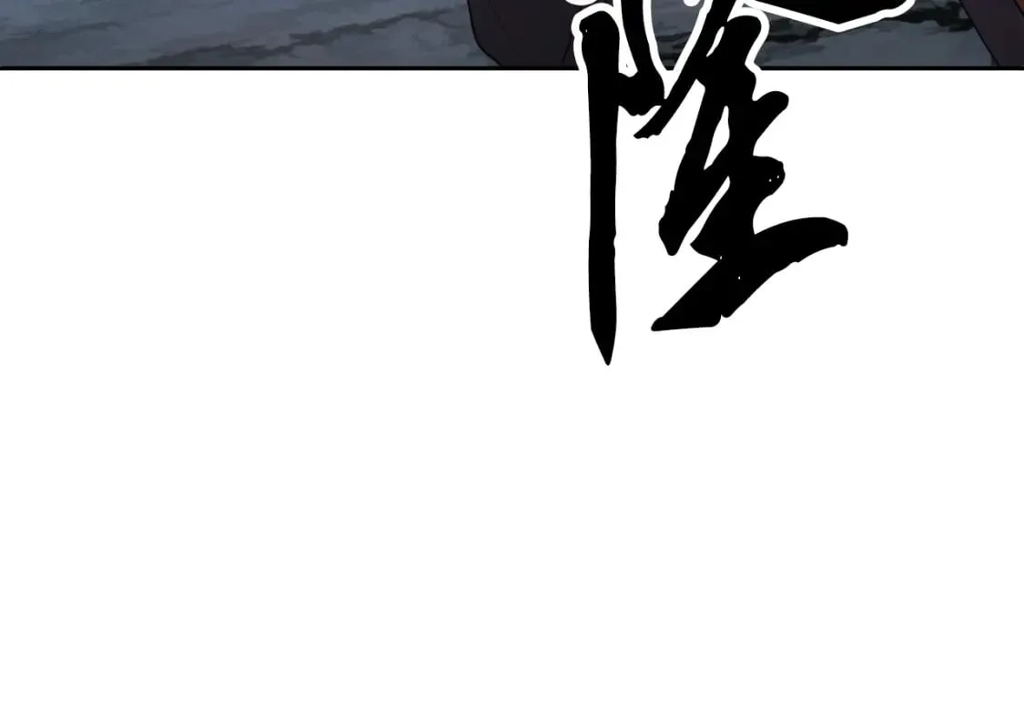 第95话 找上门来了 第204页