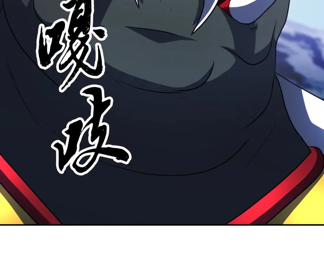 第95话 找上门来了 第212页