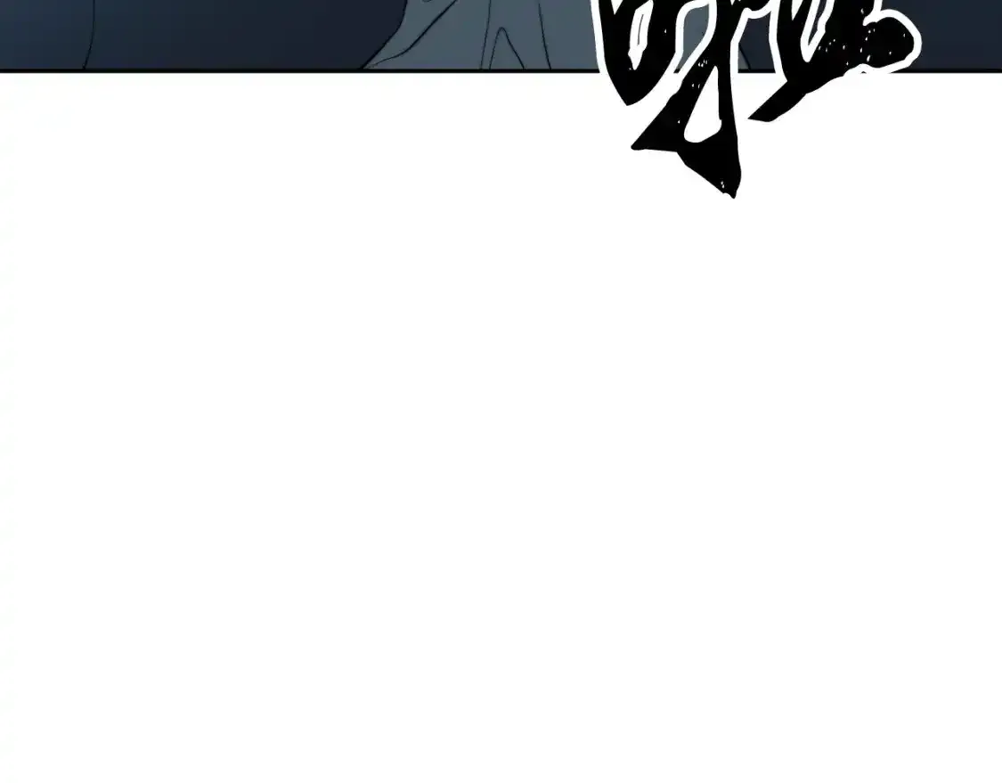 第96话 我给你机会出手 第25页