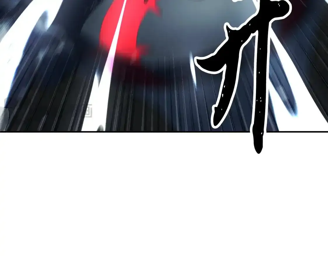 第96话 我给你机会出手 第222页