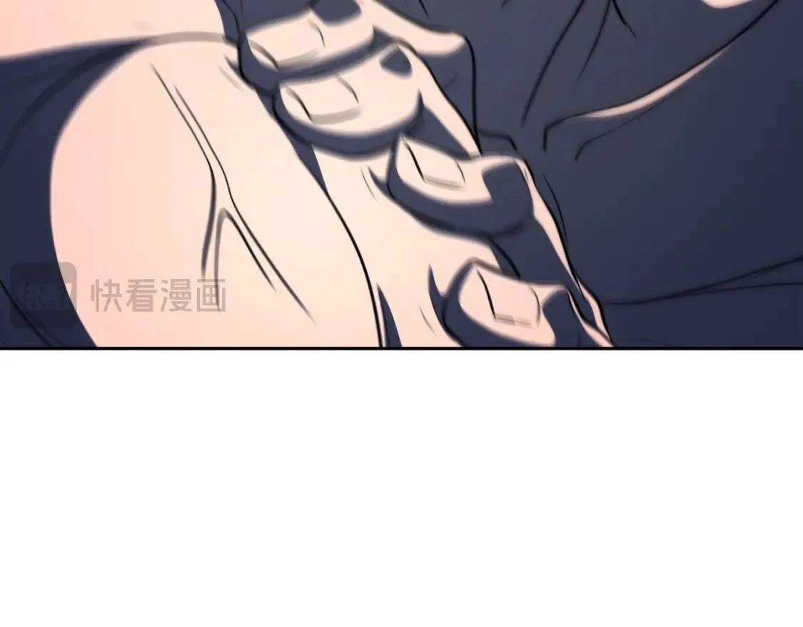 第97话 实力悬殊 第186页