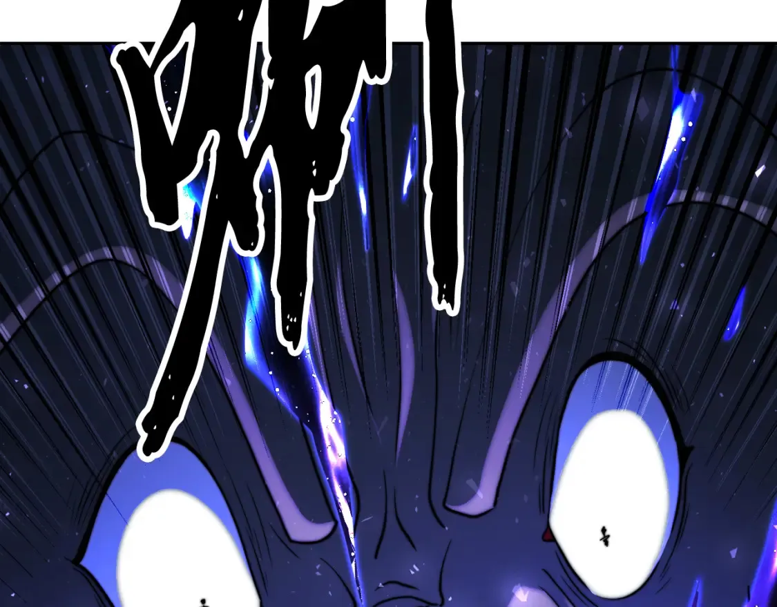 第97话 实力悬殊 第189页