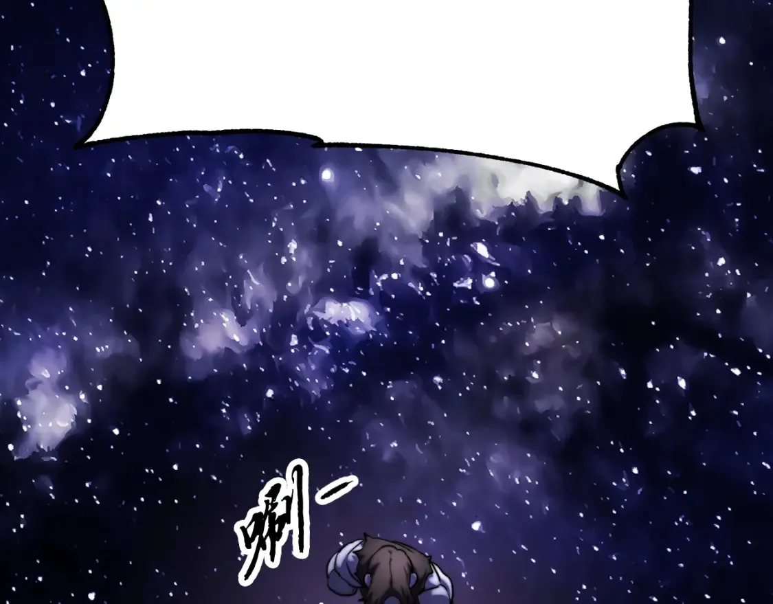 第97话 实力悬殊 第258页