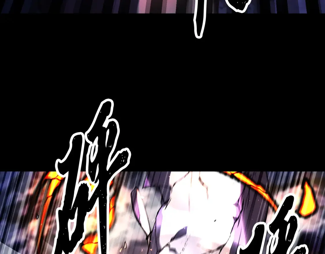 第98话 武力驯服 第218页