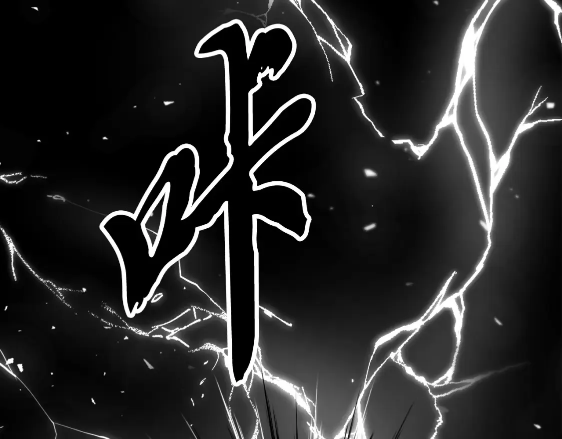 第98话 武力驯服 第267页