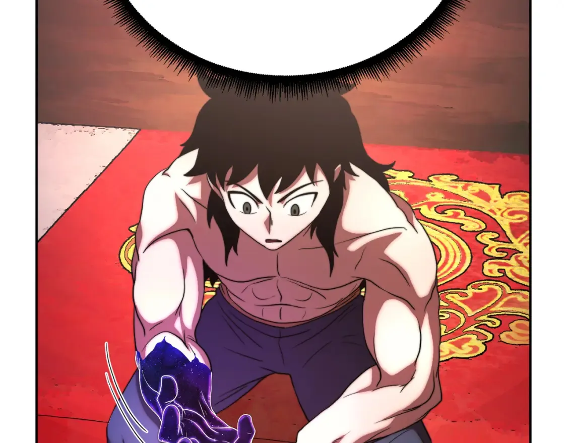 第99话 暗流涌动 第42页