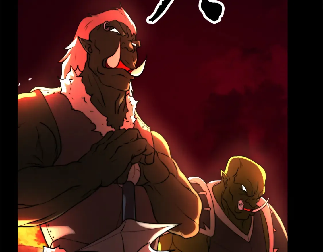 第99话 暗流涌动 第57页
