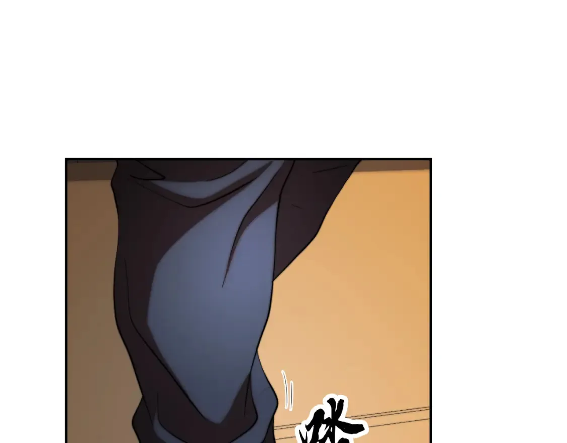 第100话 历史的真相 第47页