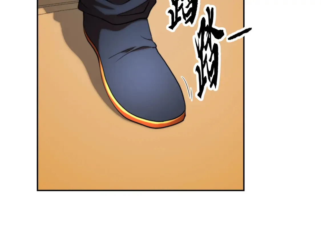 第100话 历史的真相 第48页