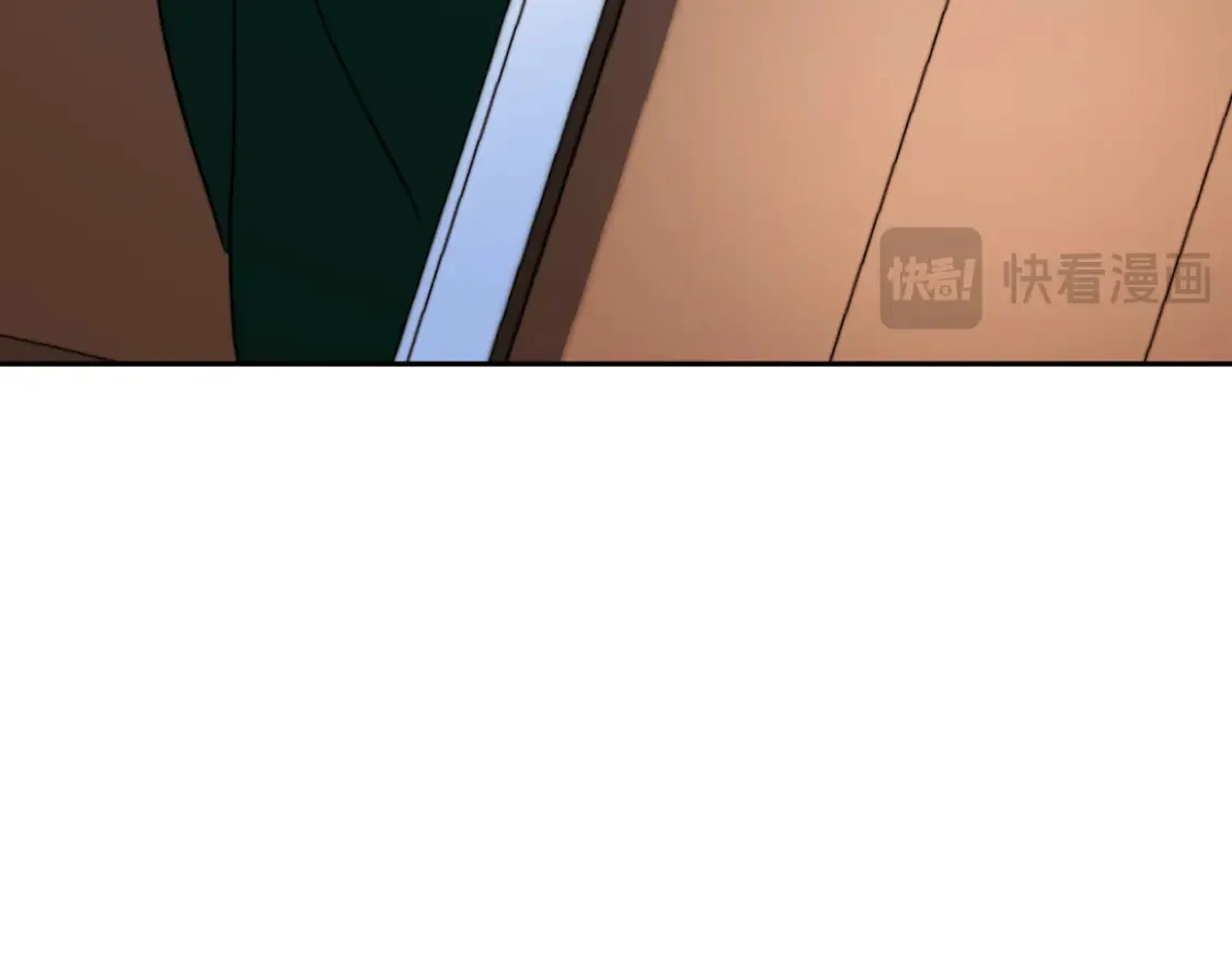 第100话 历史的真相 第52页