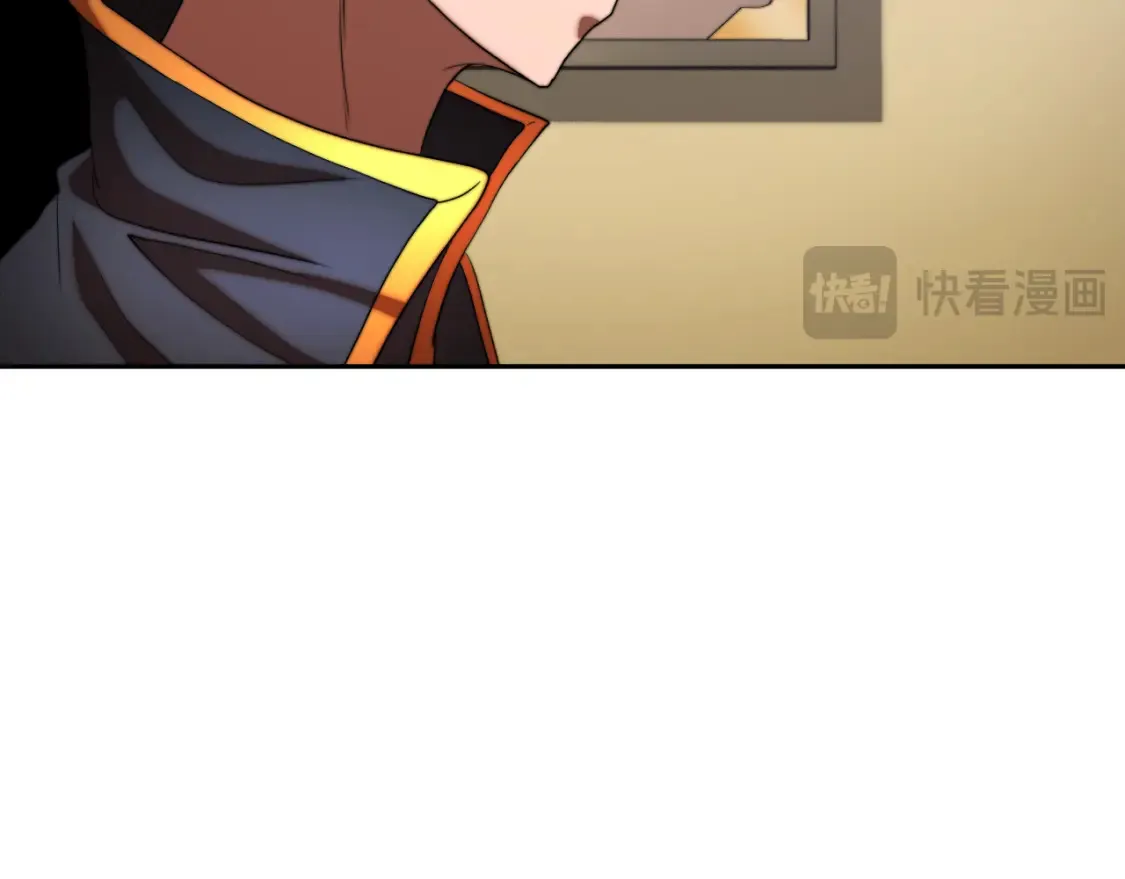 第100话 历史的真相 第69页