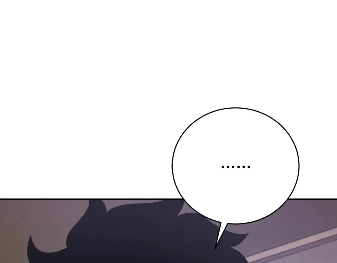 第100话 历史的真相 第106页