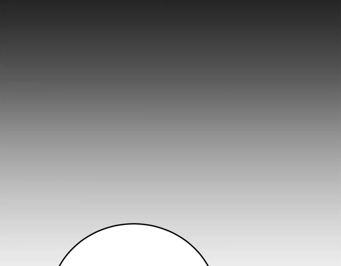 第100话 历史的真相 第137页