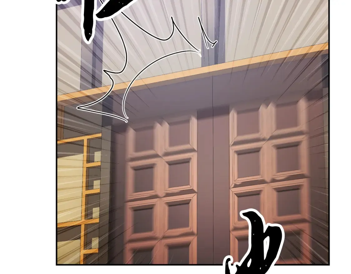 第100话 历史的真相 第177页