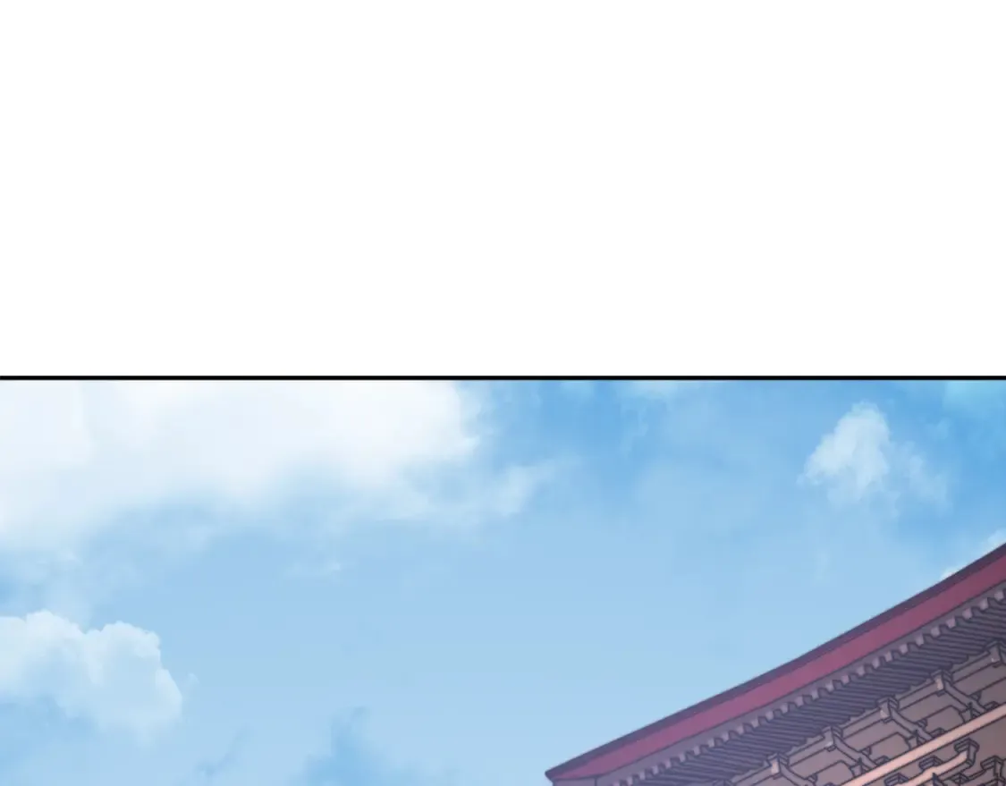 第100话 历史的真相 第182页