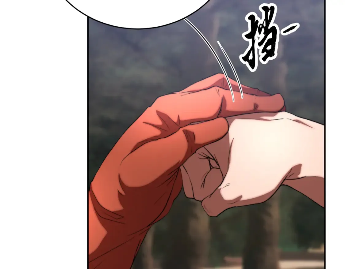 第102话 三个条件 第65页