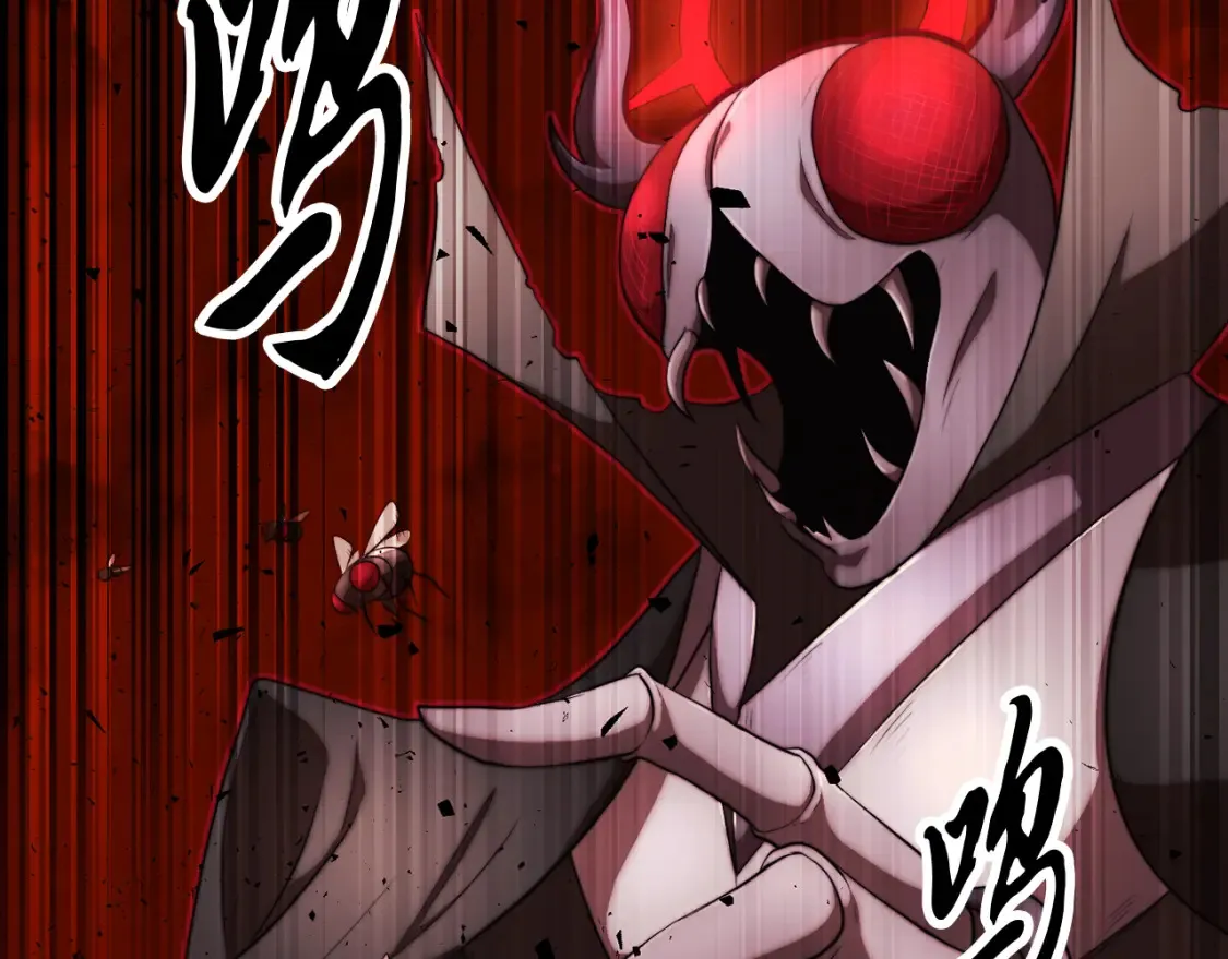 第102话 三个条件 第105页