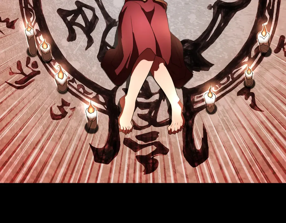 第101话 找到结盟的契机 第62页