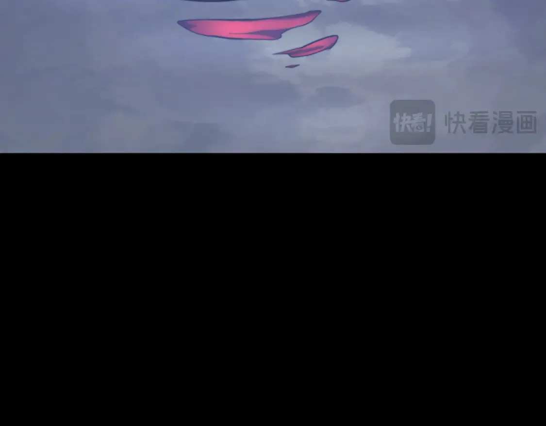 第101话 找到结盟的契机 第134页