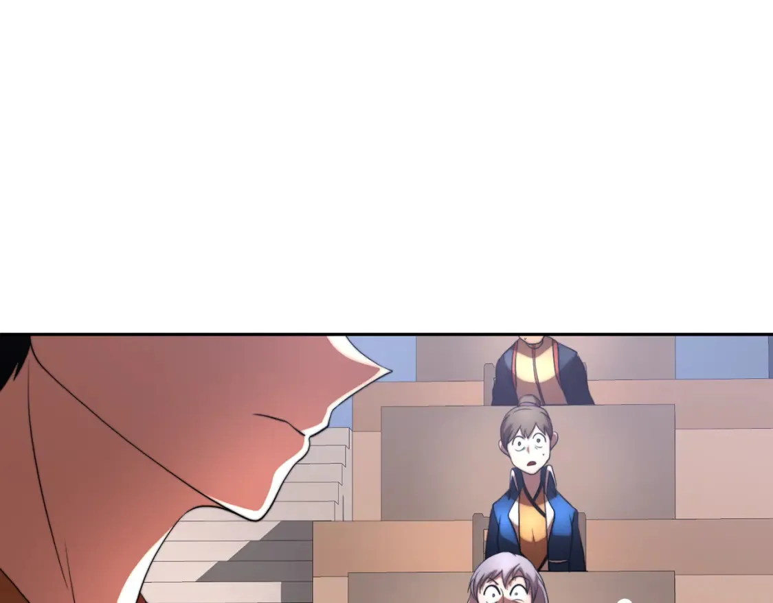 第103话 新的课程 第34页