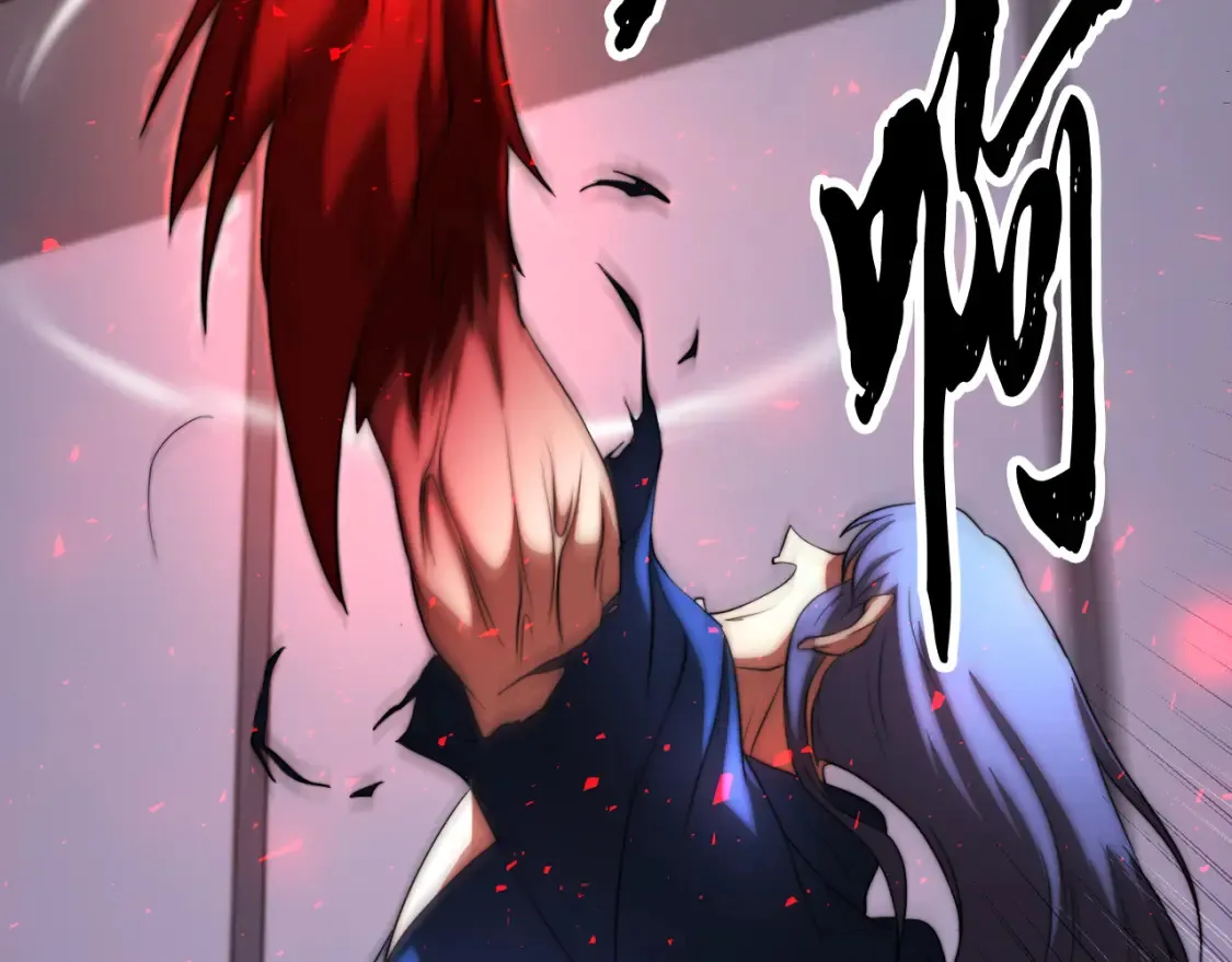 第103话 新的课程 第107页