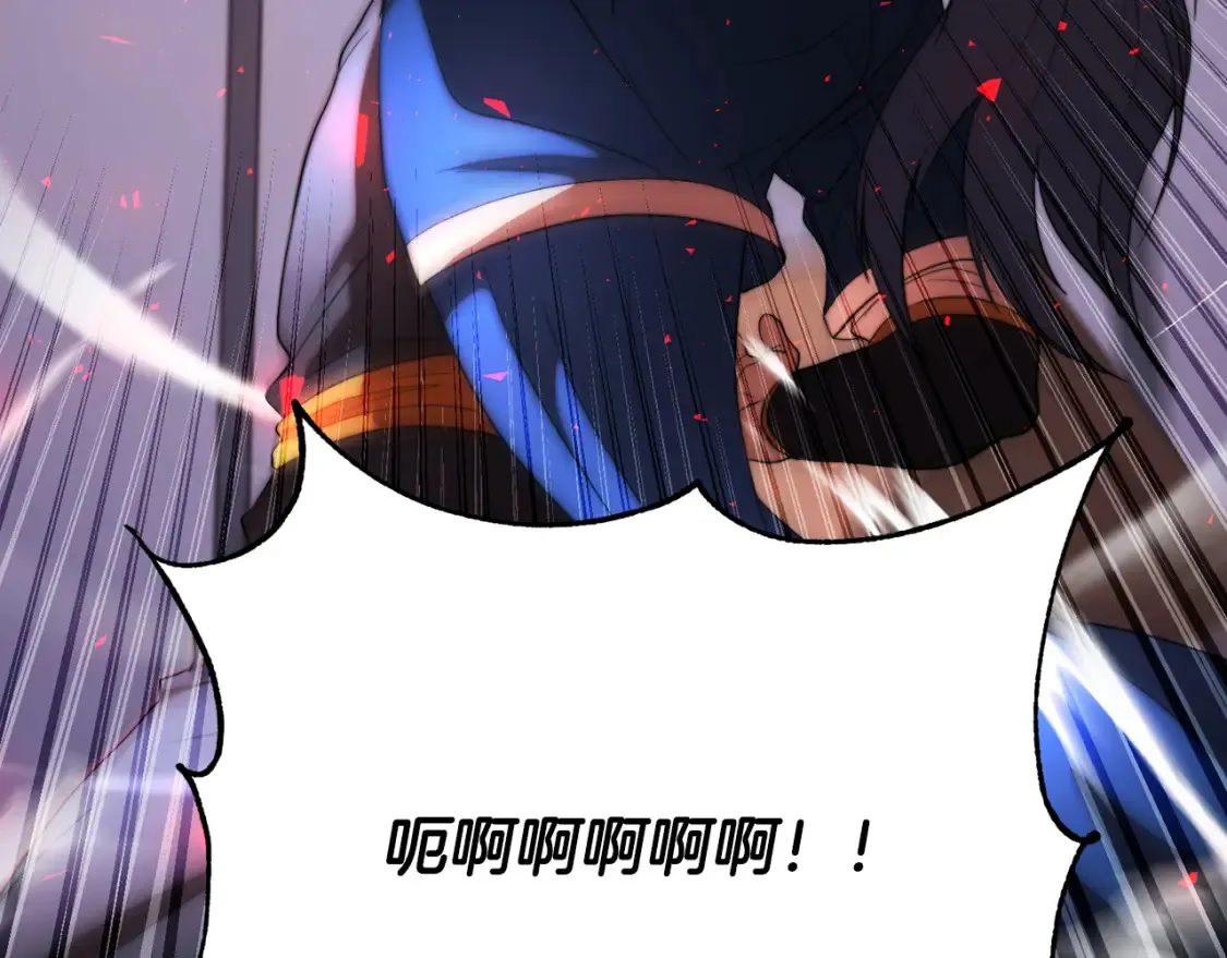 第103话 新的课程 第108页