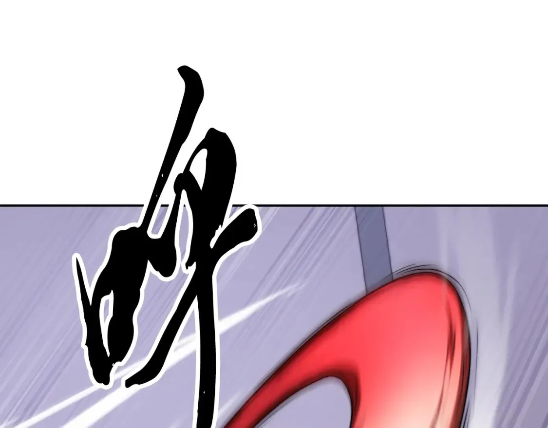 第103话 新的课程 第112页