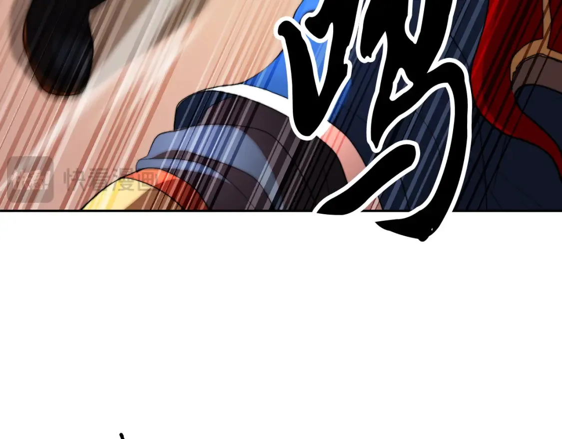 第103话 新的课程 第115页