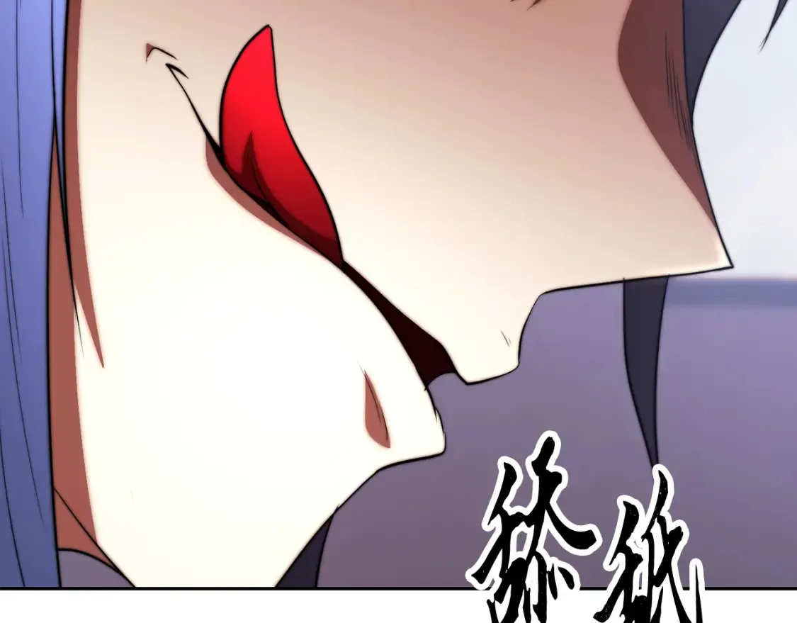 第103话 新的课程 第128页