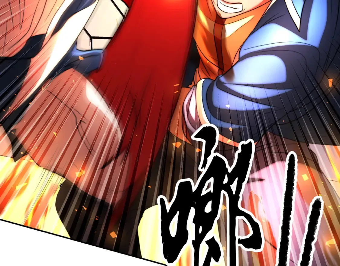第103话 新的课程 第132页