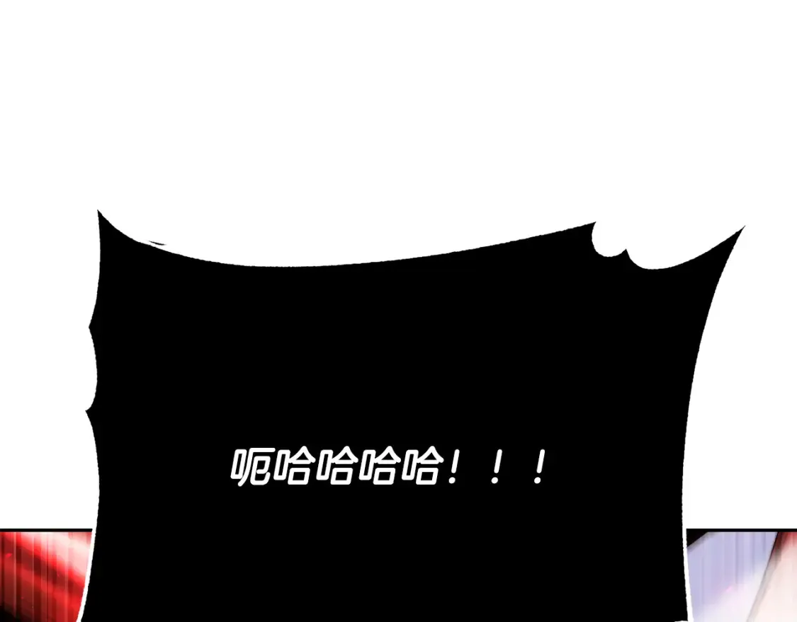第103话 新的课程 第134页