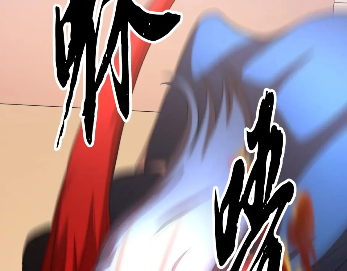 第103话 新的课程 第143页