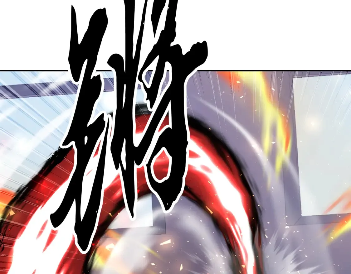 第103话 新的课程 第148页