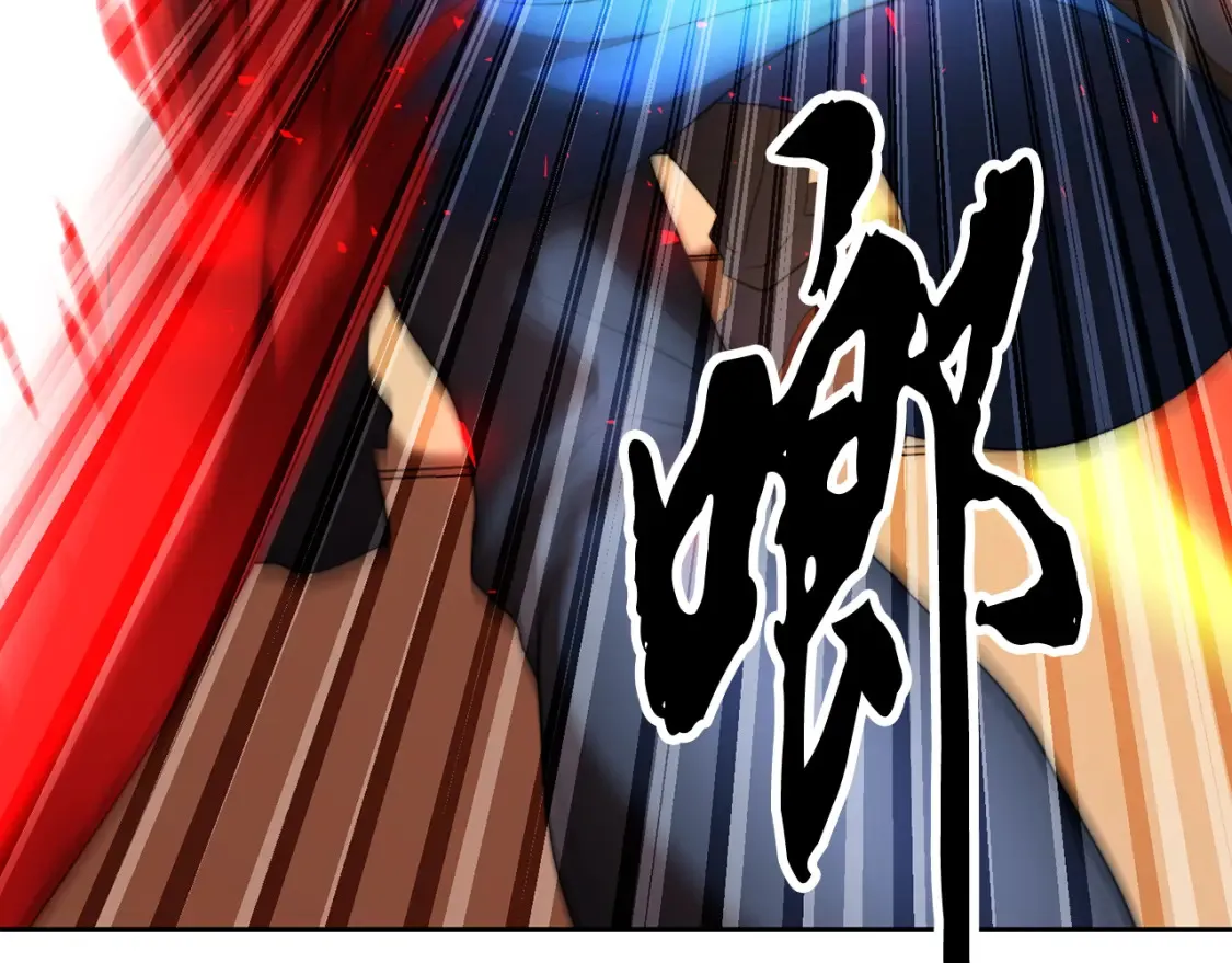 第103话 新的课程 第150页