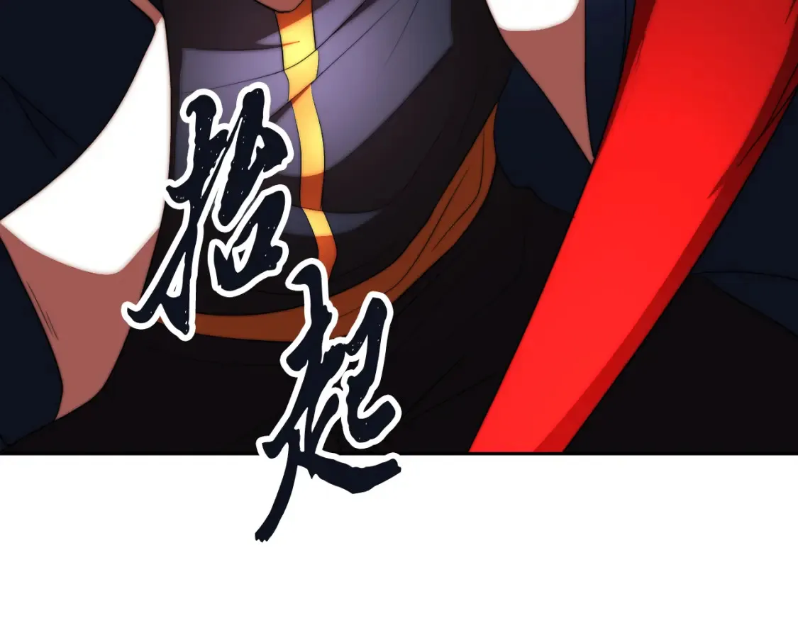 第103话 新的课程 第158页