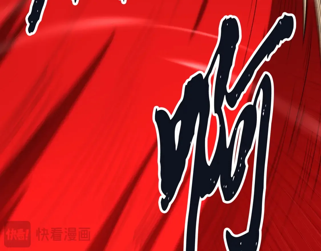 第103话 新的课程 第162页