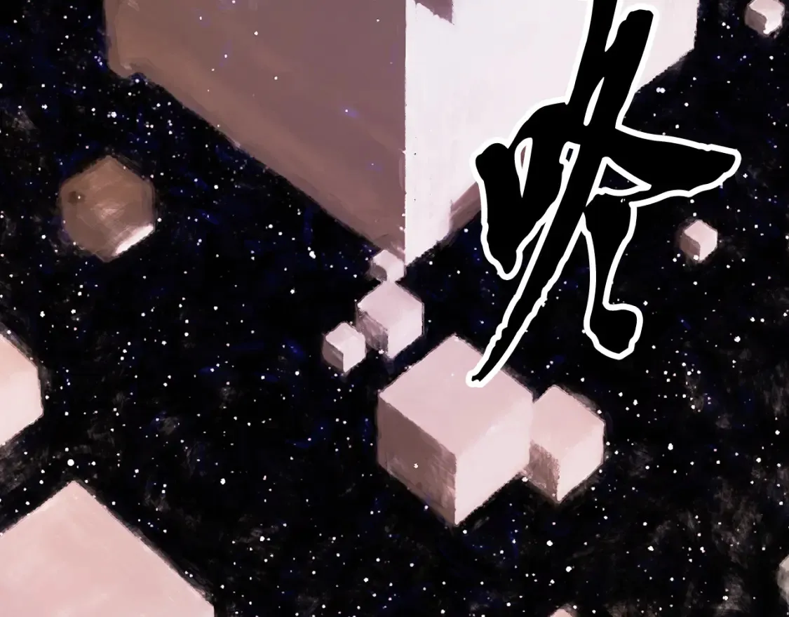 第103话 新的课程 第182页