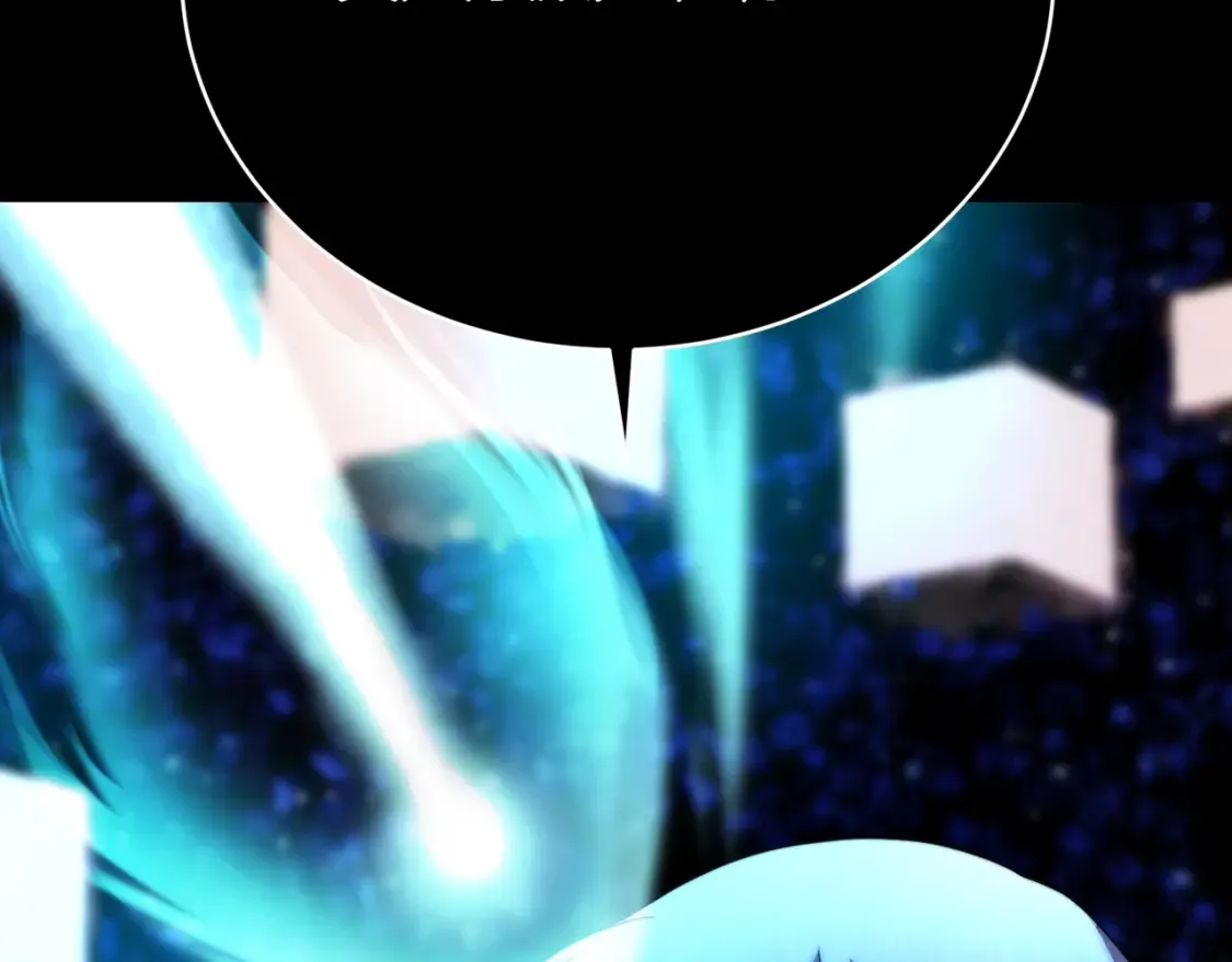 第103话 新的课程 第198页